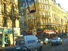 Снова в Париже