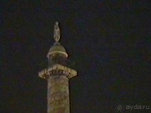 Снова в Париже