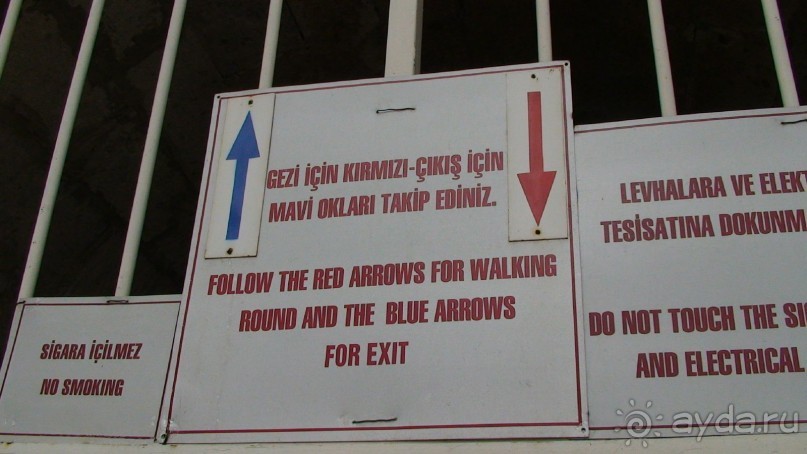 По следам Древних Цивилизаций в Турции: Подземный город в Каймаклы