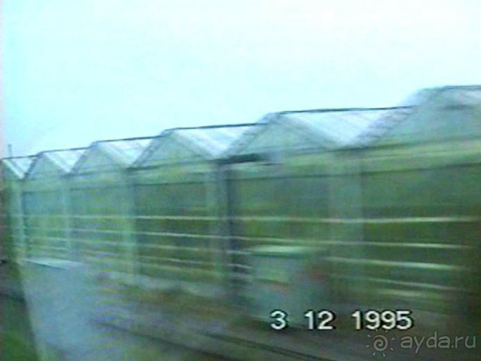 Роттердам, Гаага, Схевенинген, Хук ван Холланд и Влардинген