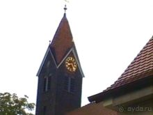 Альбом отзыва "Зигер в Ульме"