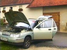 Альбом отзыва "Зигер в Ульме"