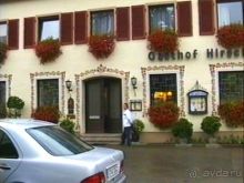 Альбом отзыва "Зигер в Ульме"