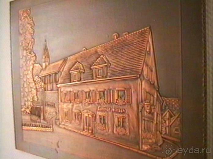 Альбом отзыва "Зигер в Ульме"