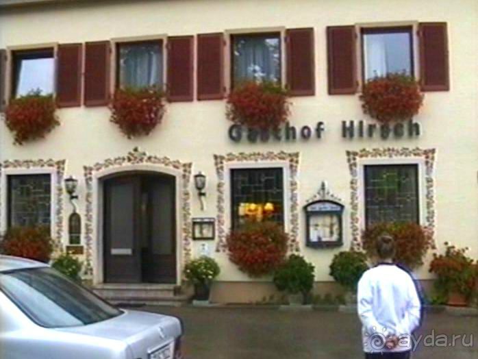 Альбом отзыва "Зигер в Ульме"