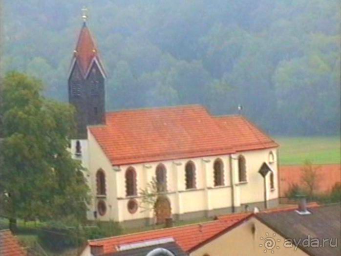 Зигер в Ульме