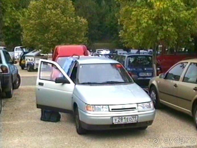 Зигер в Ульме