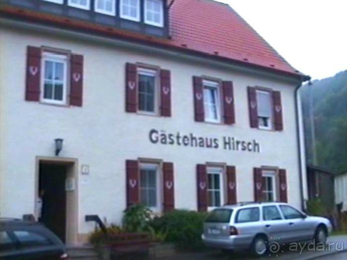 Зигер в Ульме