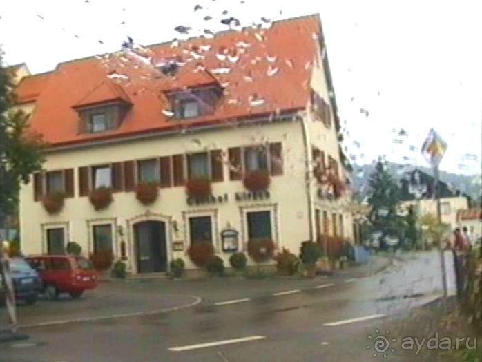 Зигер в Ульме