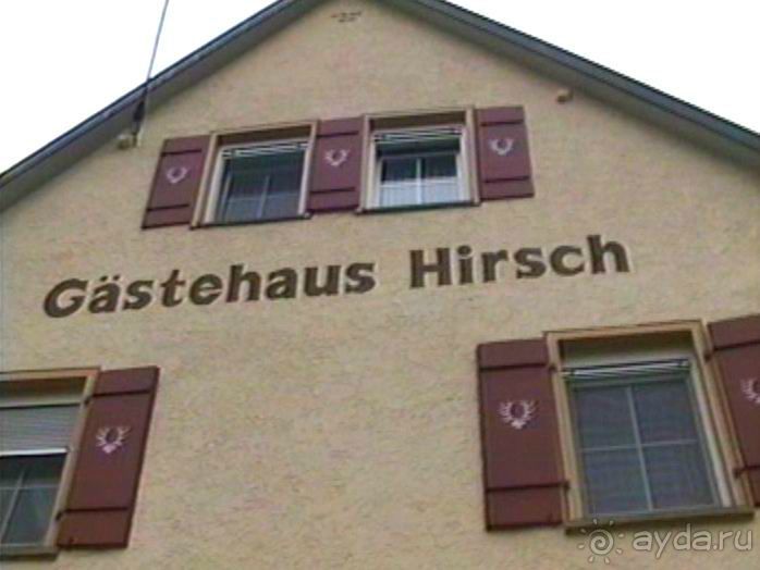 Зигер в Ульме