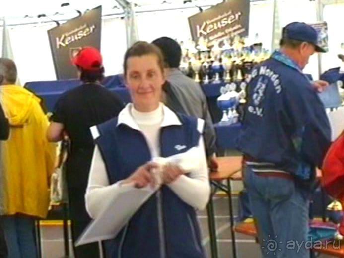 Зигер в Ульме