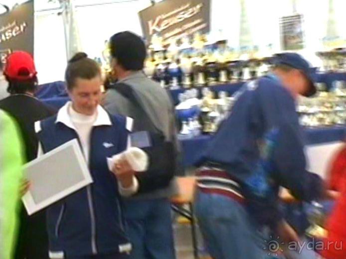 Зигер в Ульме