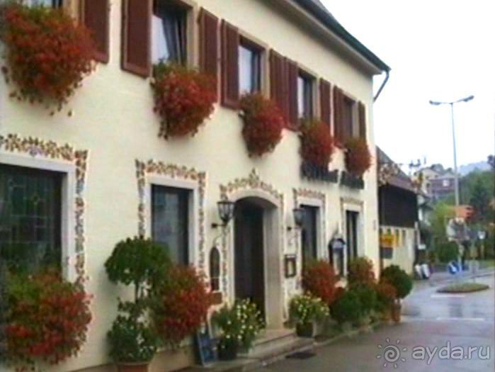 Зигер в Ульме