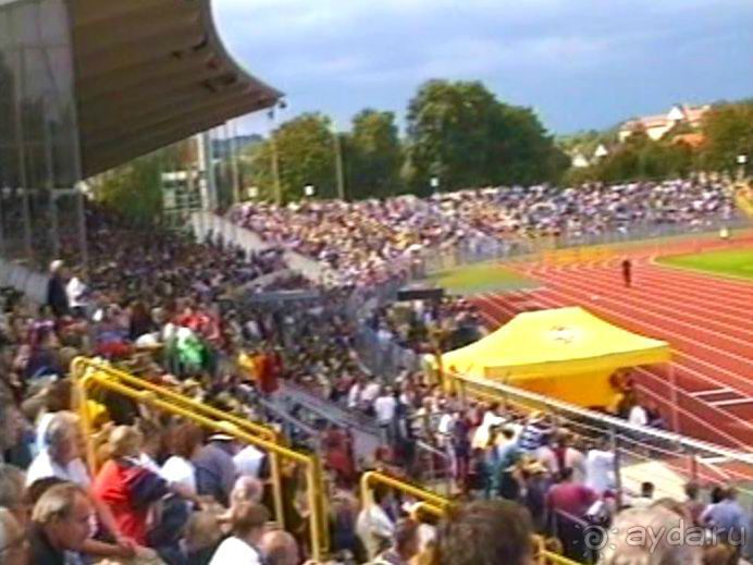 Зигер в Ульме