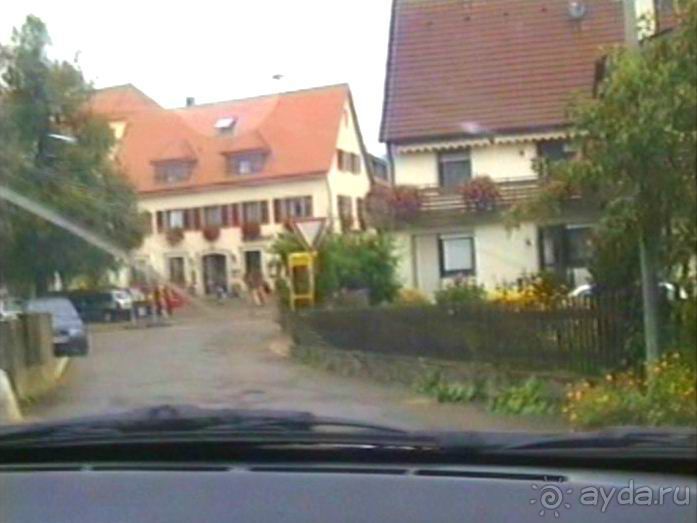 Зигер в Ульме