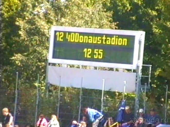 Зигер в Ульме