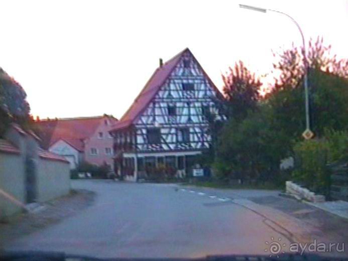 Зигер в Ульме