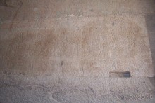 Альбом отзыва "Египет часть 3: Луксор и восточный берег Нила"