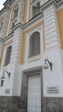 Оружейная палата и Алмазный фонд