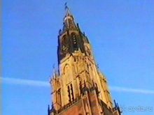 Впервые в Делфте