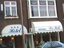 Впервые в Делфте