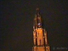 Впервые в Делфте