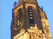 Впервые в Делфте