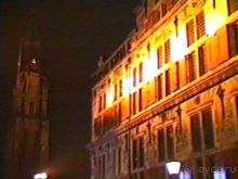 Впервые в Делфте