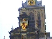 Впервые в Делфте