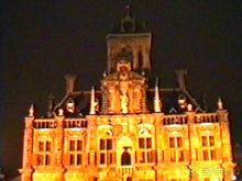 Впервые в Делфте