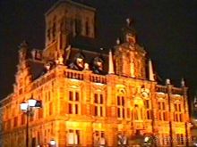 Впервые в Делфте