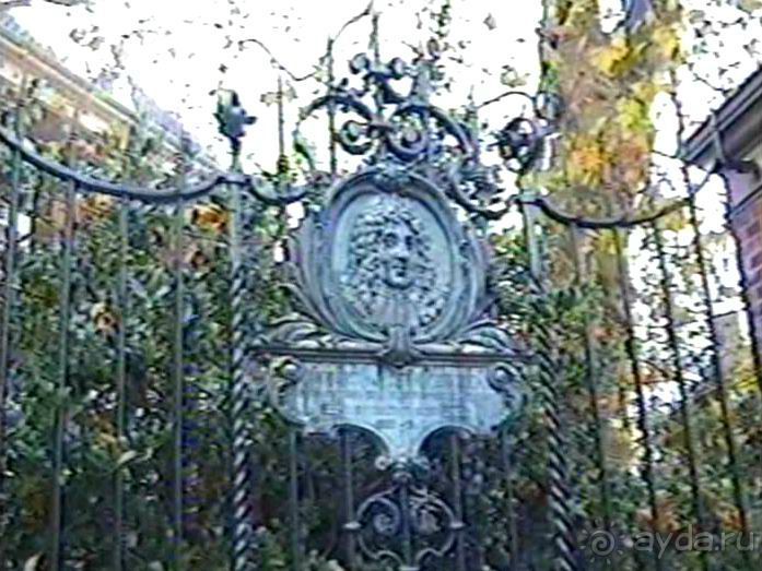 Впервые в Делфте