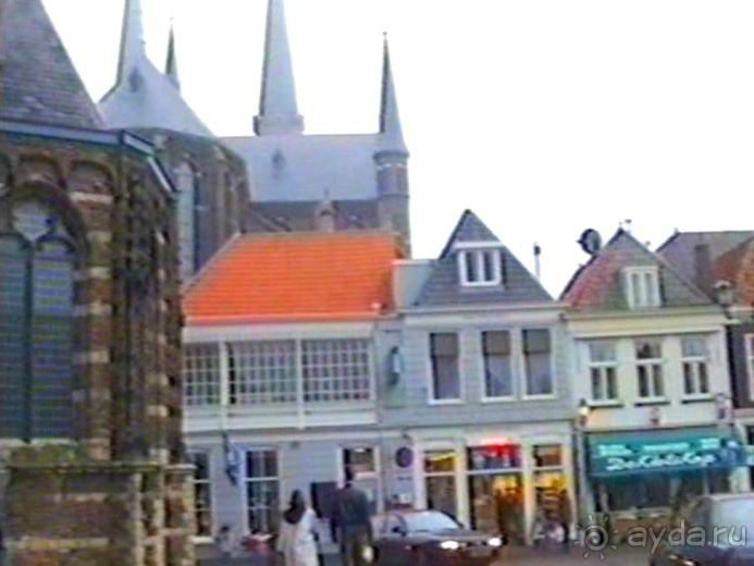 Впервые в Делфте