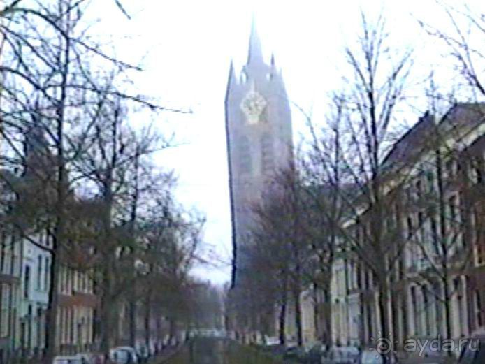Впервые в Делфте