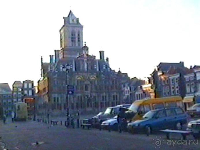Впервые в Делфте