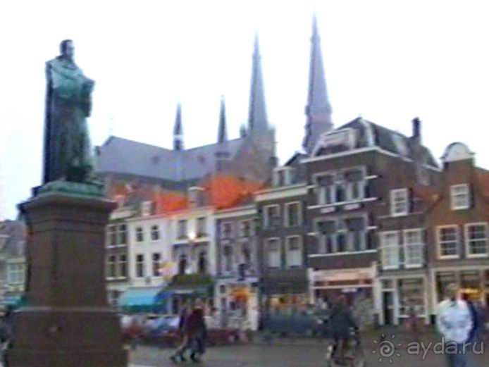 Впервые в Делфте