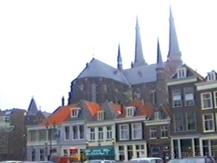 Впервые в Делфте