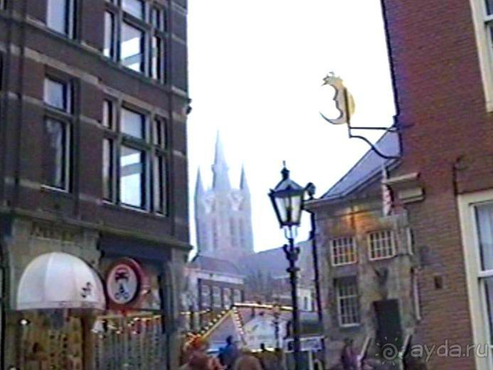 Впервые в Делфте