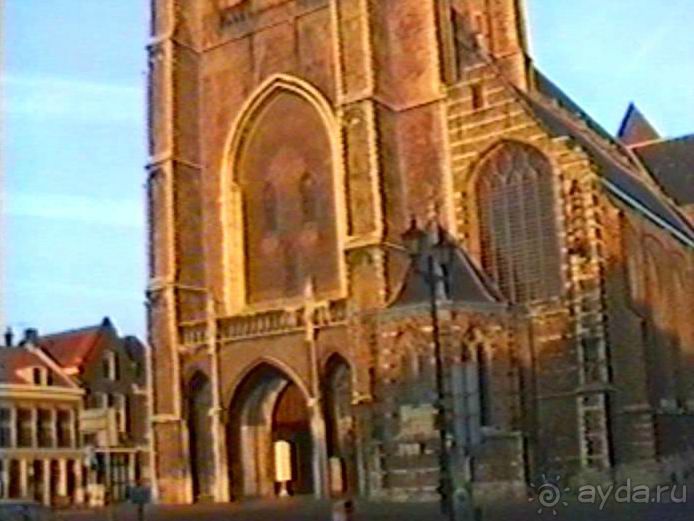 Впервые в Делфте