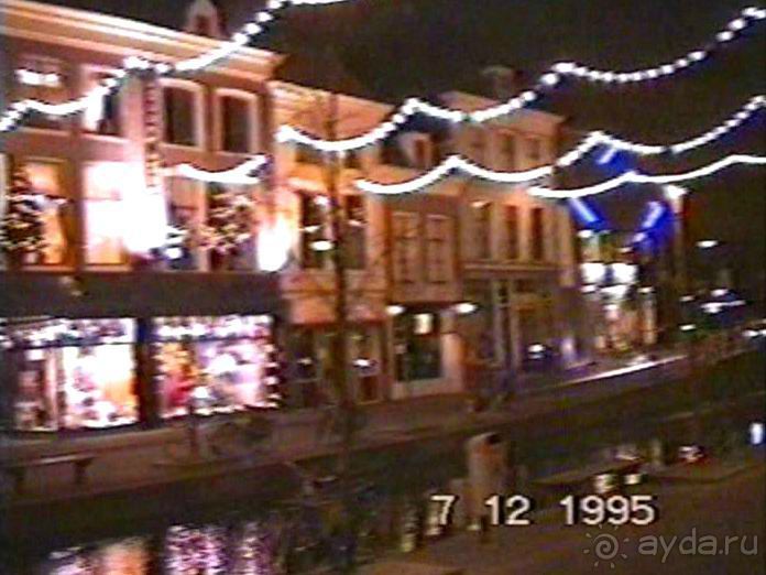 Впервые в Делфте