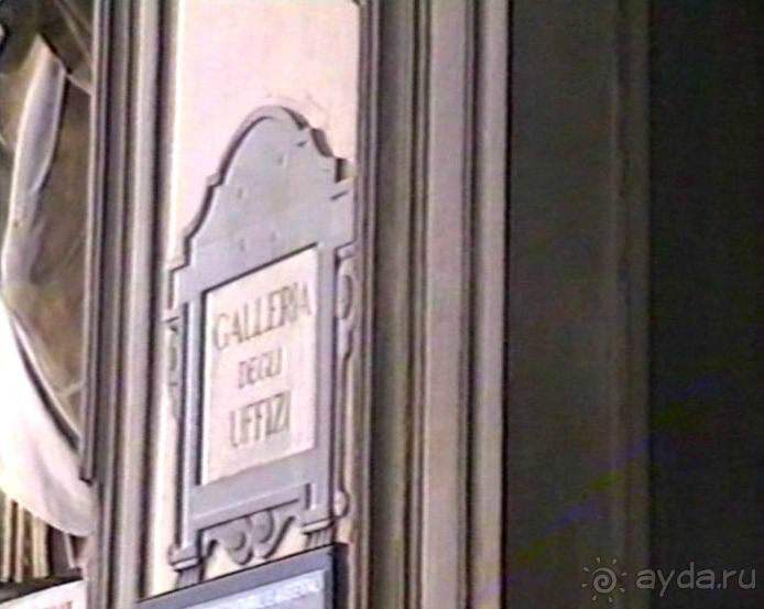 Флоренция и Монтекатини-Терме