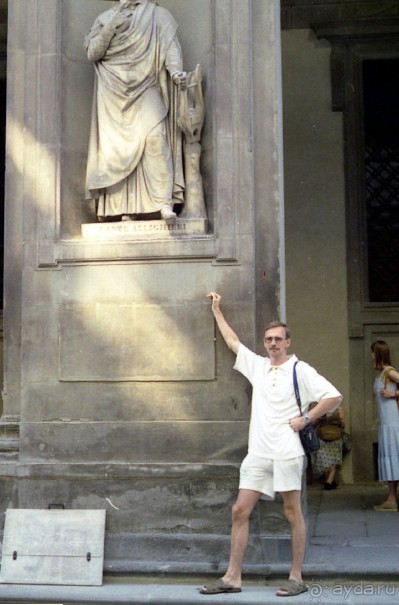 Флоренция и Монтекатини-Терме