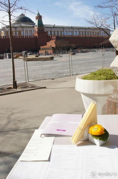 Боско Бар: один из лучших видов от столика в Москве