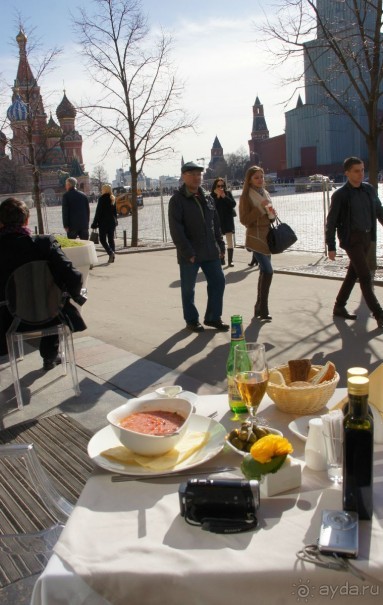Боско Бар: один из лучших видов от столика в Москве