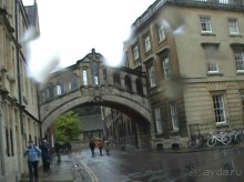 Чарлкот – Стратфорд на Эйвоне – Уорик – Стоунхендж