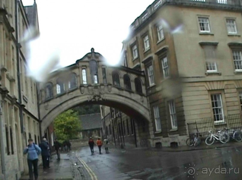 Чарлкот – Стратфорд на Эйвоне – Уорик – Стоунхендж