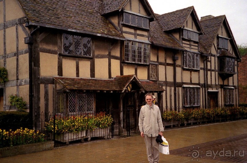 Чарлкот – Стратфорд на Эйвоне – Уорик – Стоунхендж