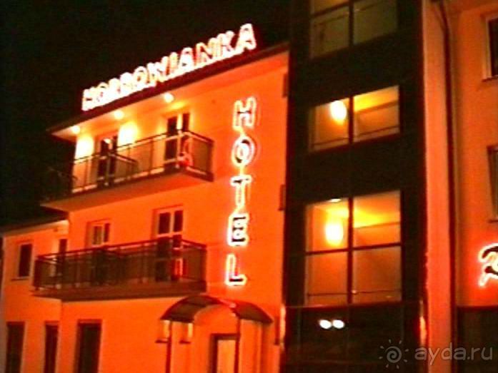 Завершение путешествия. Из Бельгии домой через Берлин