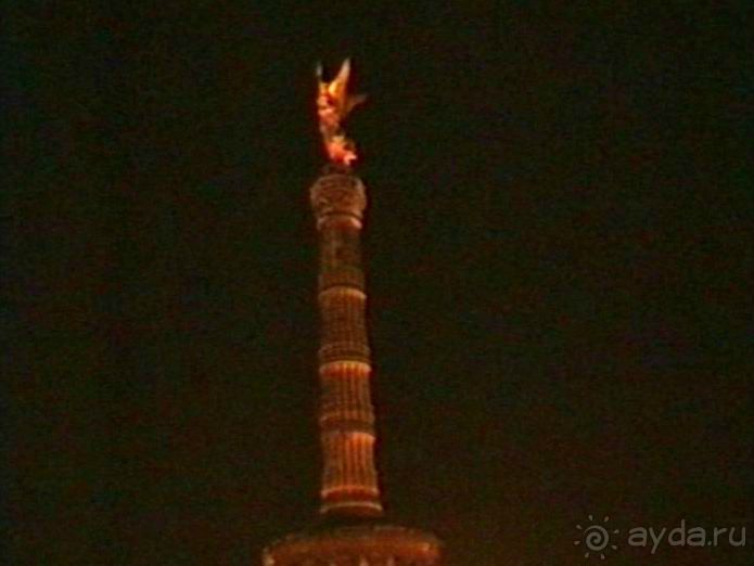 Завершение путешествия. Из Бельгии домой через Берлин