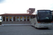 Альбом отзыва "Греция часть 11: Патры — место мученичества святого Андрея Первозванного"